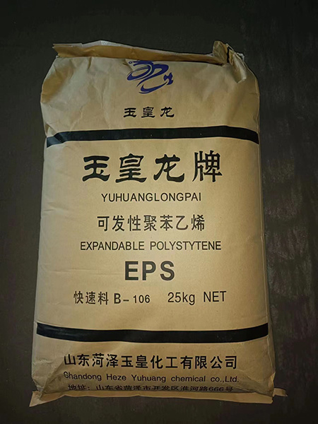 EPS